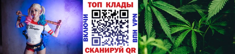 Магазины продажи наркотиков Салават АМФЕТАМИН  Каннабис  Меф мяу мяу  ГАШИШ  Alpha-PVP 