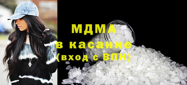 амфетамин Вязники