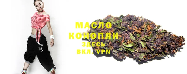 хмурый Волосово