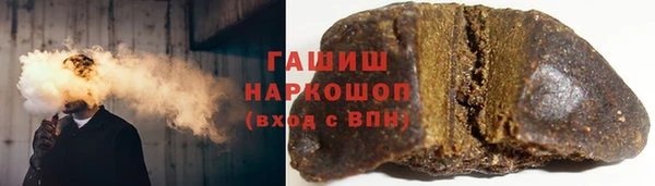 кокаин VHQ Вяземский