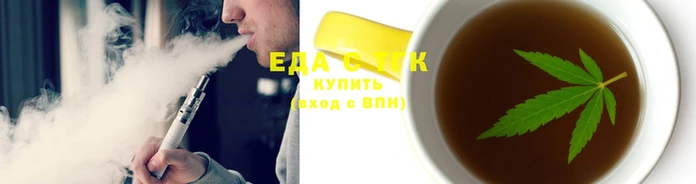 кокаин VHQ Вяземский