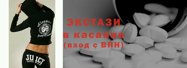 кокаин VHQ Вяземский