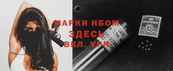 кокаин VHQ Вяземский