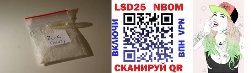 mega как зайти  Салават  Лсд 25 экстази ecstasy 