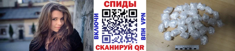 МЕТАМФЕТАМИН Декстрометамфетамин 99.9%  mega сайт  Салават 