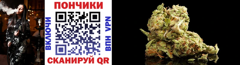 Каннабис индика  Салават 